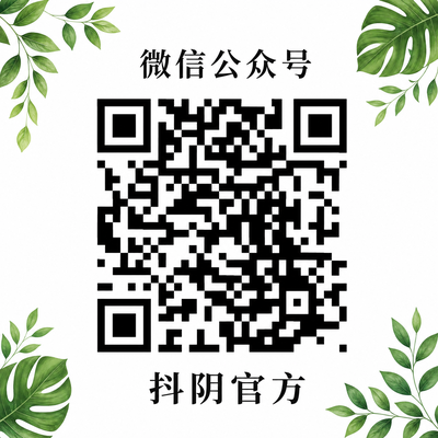 四虎